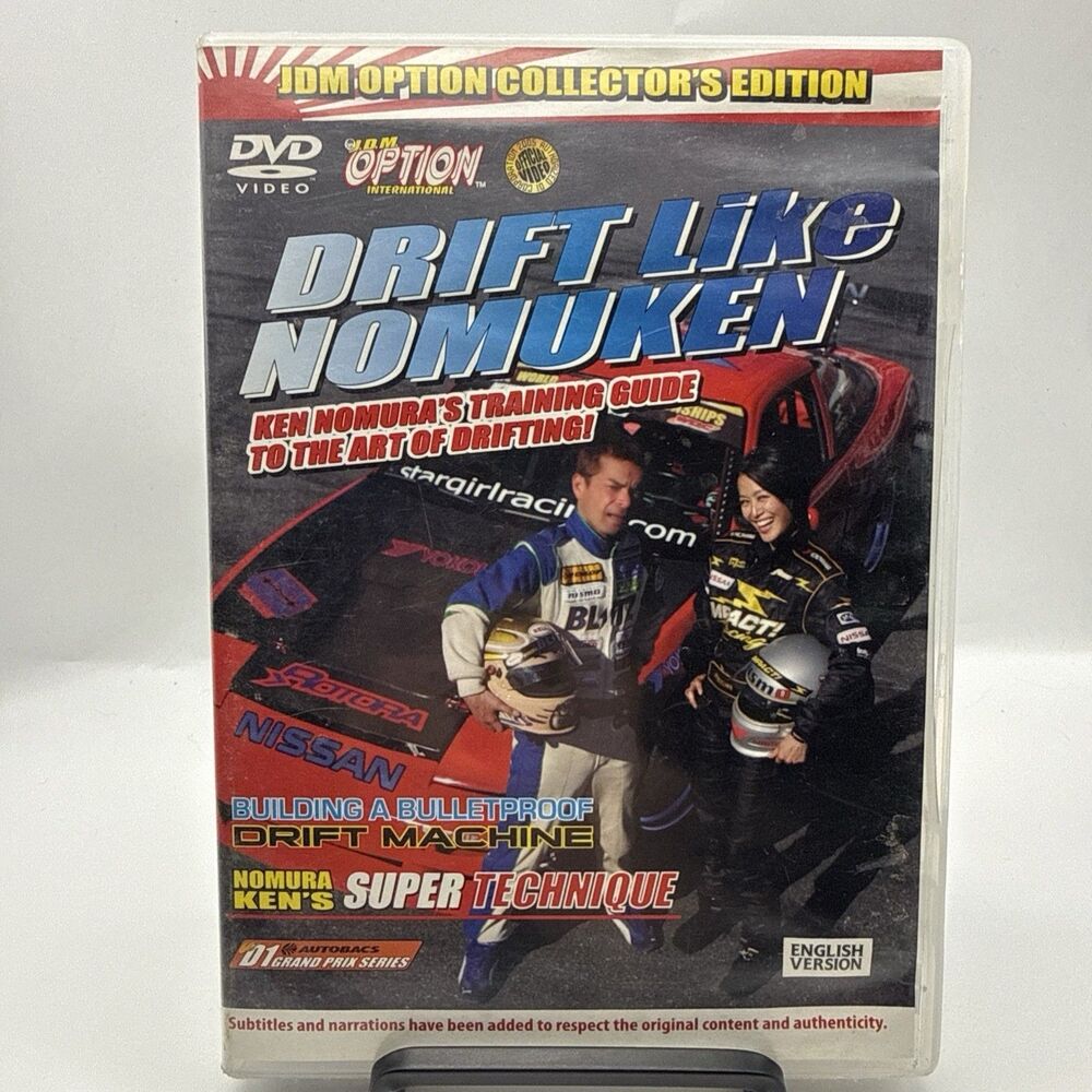 JDM Option Collectors Edition - Vol. 1: Drift Like Nomuken (DVD)